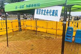 接连输给纽卡、切尔西、曼联，维拉遭遇主场三连败